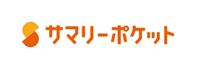 サマリーポケットのロゴ画像